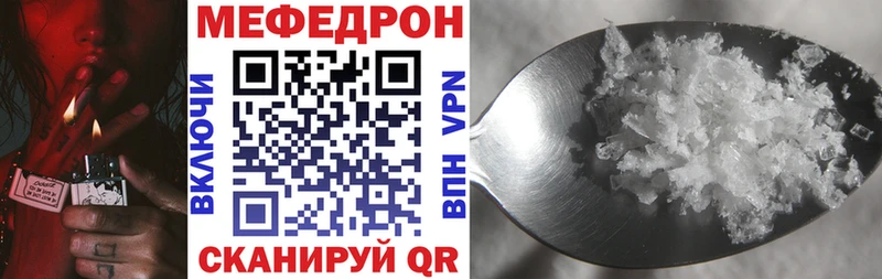 Купить ГАШ Канабис АМФ Мефедрон Cocaine Сухой Лог