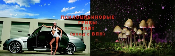 кокаин премиум Армянск