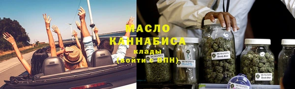 2c-b Аркадак