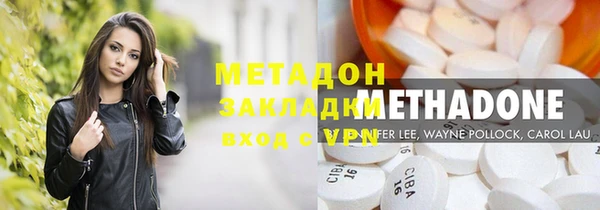 2c-b Аркадак