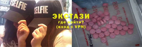 2c-b Аркадак