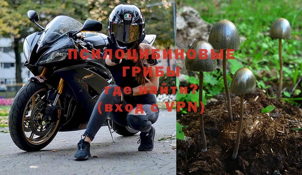 меф VHQ Балахна
