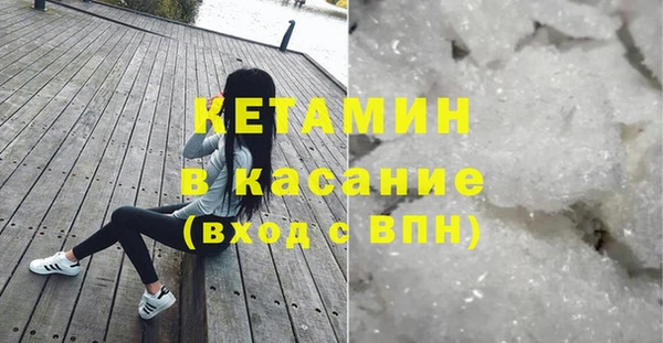 2c-b Аркадак