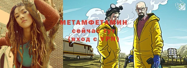 2c-b Аркадак