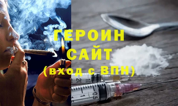 2c-b Аркадак