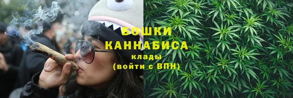 2c-b Аркадак