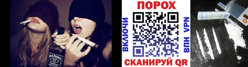 Метамфетамин витя  Купить закладки  Сухой Лог 